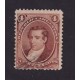 ARGENTINA 1867 GJ 36A ESTAMPILLA USADA U$ 40